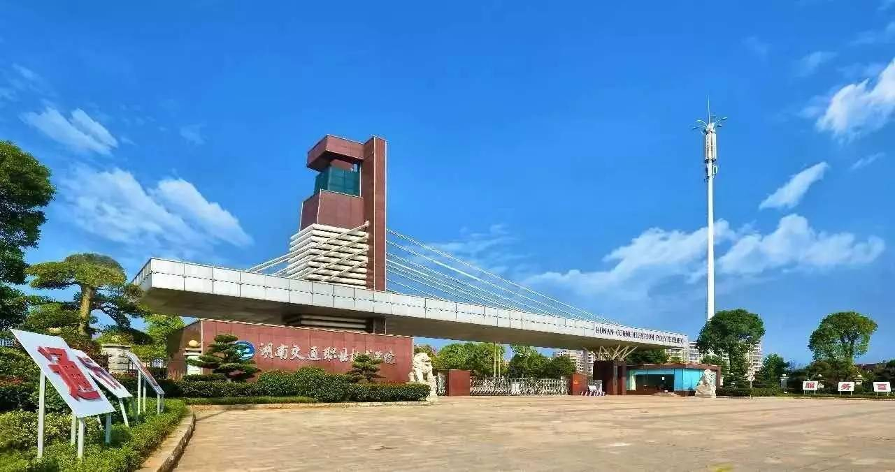 長沙恒壓供水系統(tǒng)，長沙方形不銹鋼水箱