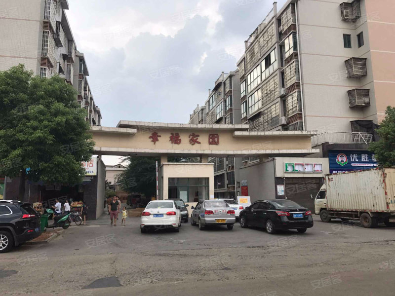 長(zhǎng)沙幸福家園小區(qū)二次供水改造配套恒壓供水裝置+60噸不銹鋼拼接水箱 長(zhǎng)沙幸福家園小區(qū)二次供水改造配套恒壓供水裝置+60噸不銹鋼拼接水箱