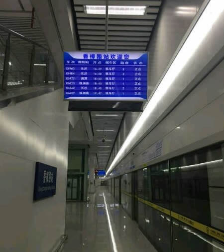 長沙市香樟路城鐵站定制內(nèi)置式污水提升設(shè)備一套
