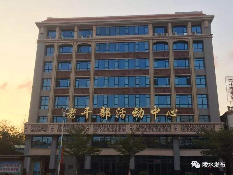 海南省陵水縣老干部活動(dòng)中心采購(gòu)恒壓變頻供水設(shè)備+不銹鋼生活水箱一套 海南省陵水縣老干部活動(dòng)中心采購(gòu)恒壓變頻供水設(shè)備+不銹鋼生活水箱一套