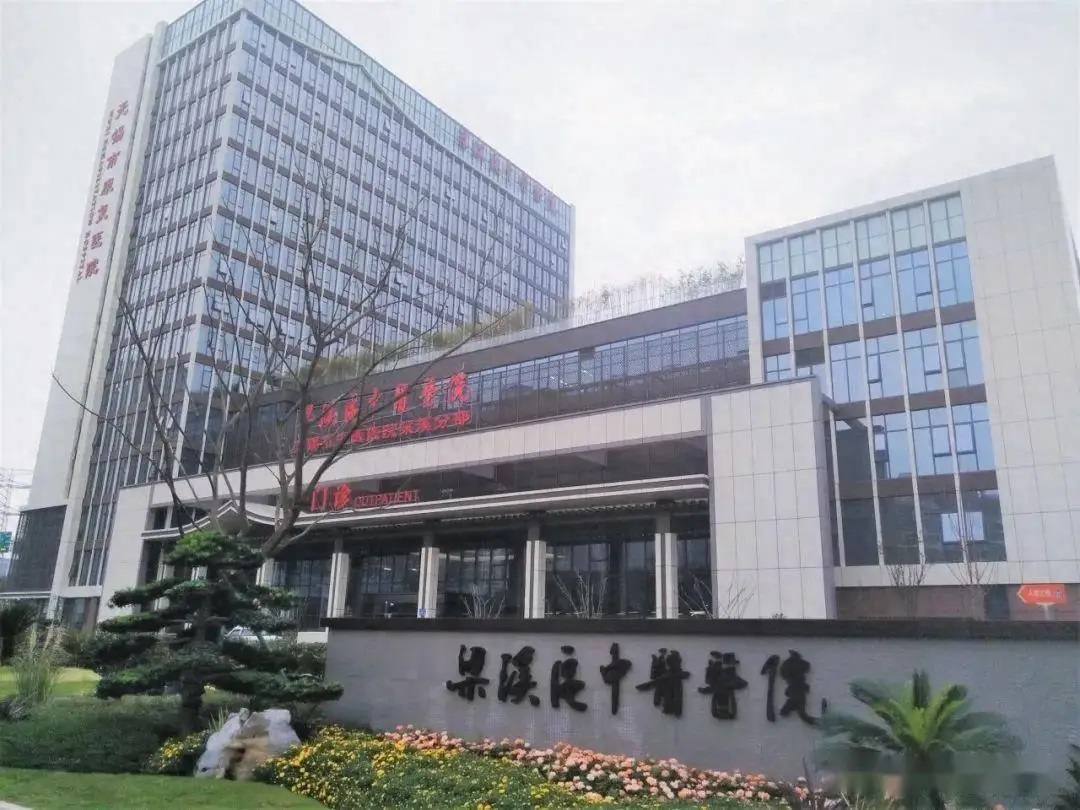 無(wú)錫市梁溪區(qū)康復(fù)中醫(yī)院定制油水分離提升設(shè)備一臺(tái)