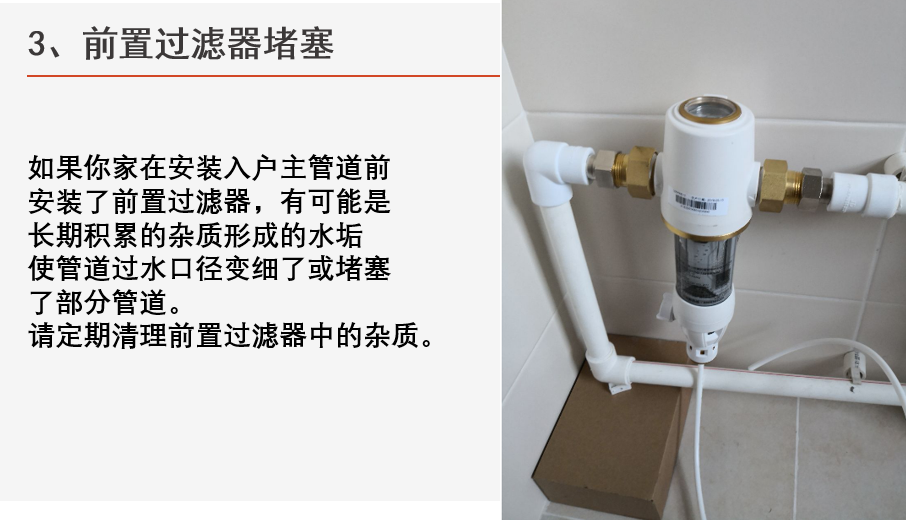 ca71a740-3aaf-4fed-9625-f4f91b1feb7e.png ca71a740-3aaf-4fed-9625-f4f91b1feb7e.png